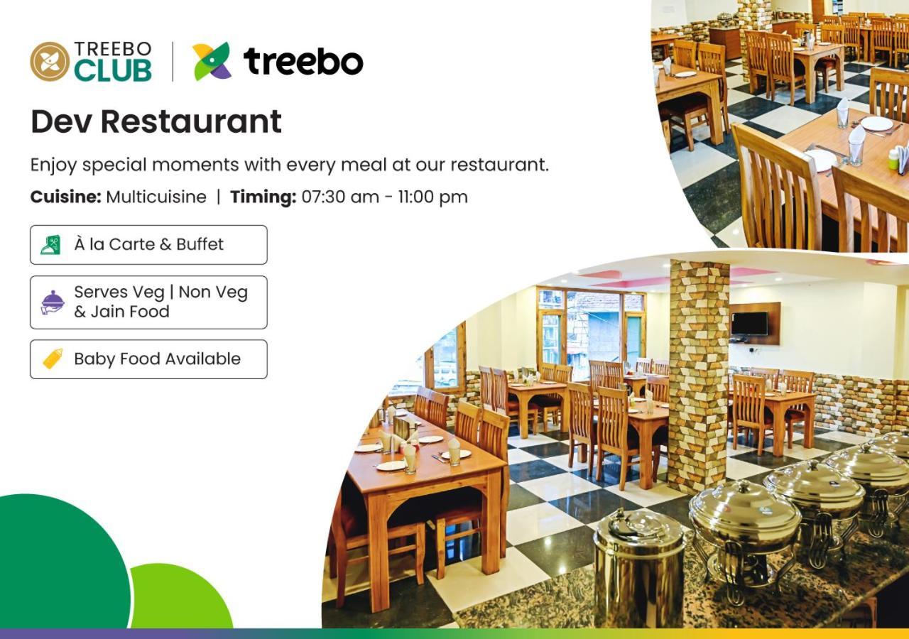 Treebo Dev With Valley View, Mall Road Manāli Eksteriør bilde